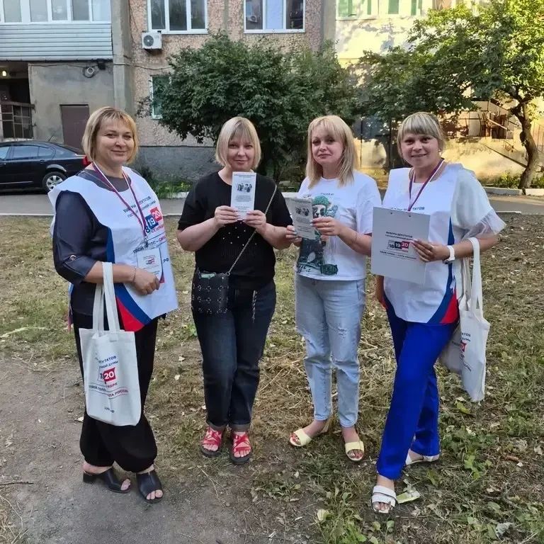 В Красном Луче продолжается информирование избирателей в рамках проекта «ИнформУИК» В Красном Луче продолжается информирование избирателей в рамках проекта «ИнформУИК»