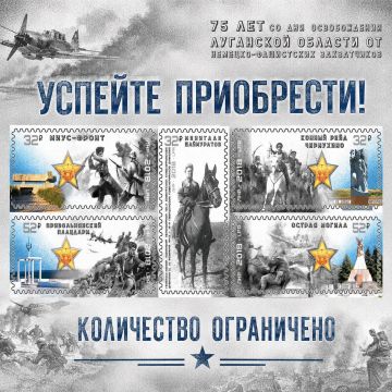 4 �������� 2018 ���� ��� ��� ������ ��л ��������� ���� �������������� �������� �����, ����������� 75-����� ������������ ��������� ������� �� �������-���������� �����������
