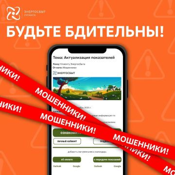 "���������� �������" ��������� ������� ���� �����������, ���������������� ���������