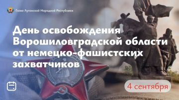 ������ ��������: ������� �� �������� ��������� ��� ������� ������ ��������� ���� � 83-� ��������� ������������ ����������������� ������� �� �������-���������� �����������