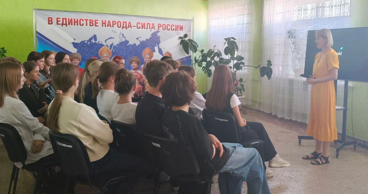 Информационный час «Беспризорник – кто он?» Информационный час «Беспризорник – кто он?»