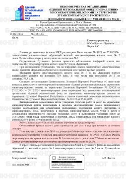 ����� ���� �5 �� ��������� �������� �����, �� ������ �������� �� 2027 ���
