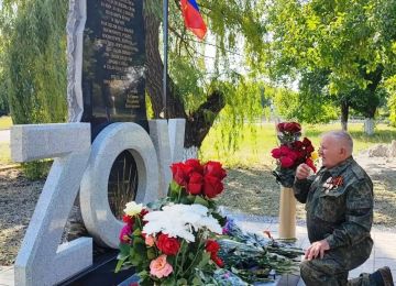 В селе Червона Поляна Антрацитовского муниципального округа состоялось торжественное открытие «Аллеи памяти героев СВО» и Памятного знака землякам, погибшим при выполнении Специальной военной операции