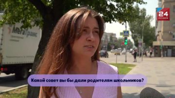 �������� ������� ��� ���: ��� ������ ���������