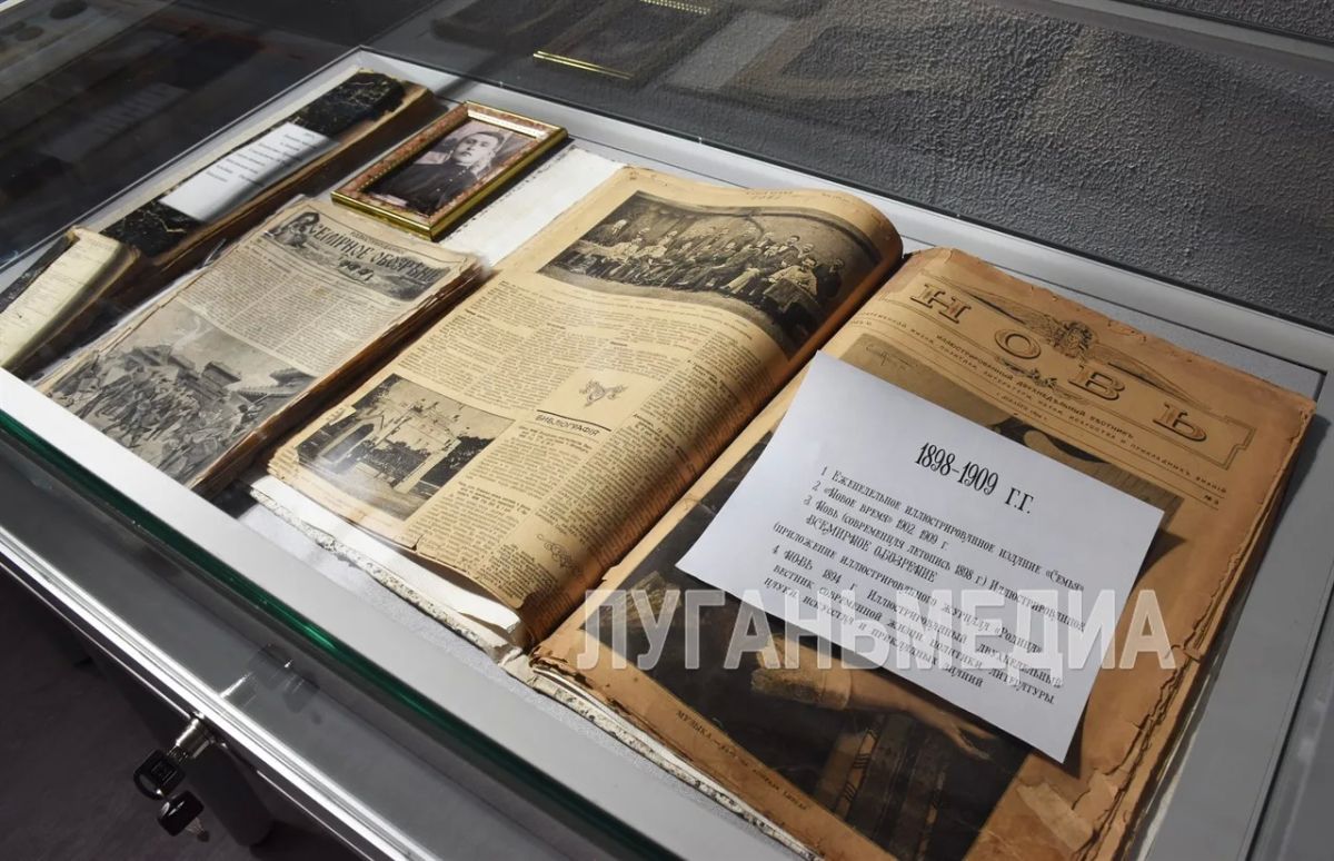 В Брянке открыто городское историко-информационное пространство «Там, где эхо не гаснет» В Брянке открыто городское историко-информационное пространство «Там, где эхо не гаснет»