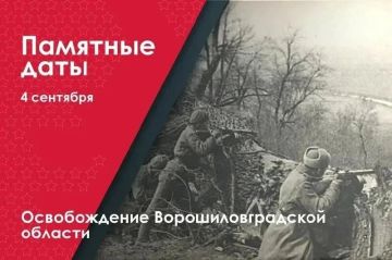 ������ �������: ������� ���������� �������� ���� � ���� ������������ ����������������� ������� �� ����������������� �����������