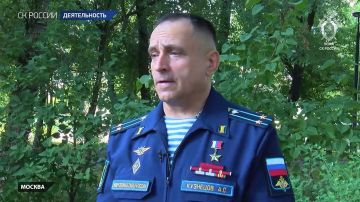 СК России возвращает боевые награды ветеранов, похищенные киевскими неонацистами