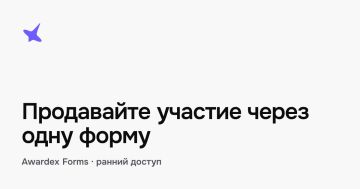 IV Всероссийский конкурс-фестиваль «Водевиль талантов»: приём заявок открыт