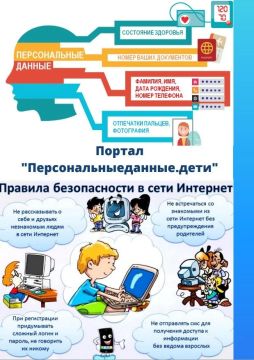 � ������������� ������ ����������� �� ��������� ������������ ������