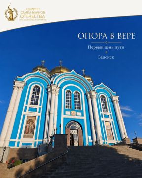������ � ���Ż: ����, ������� �������� ������