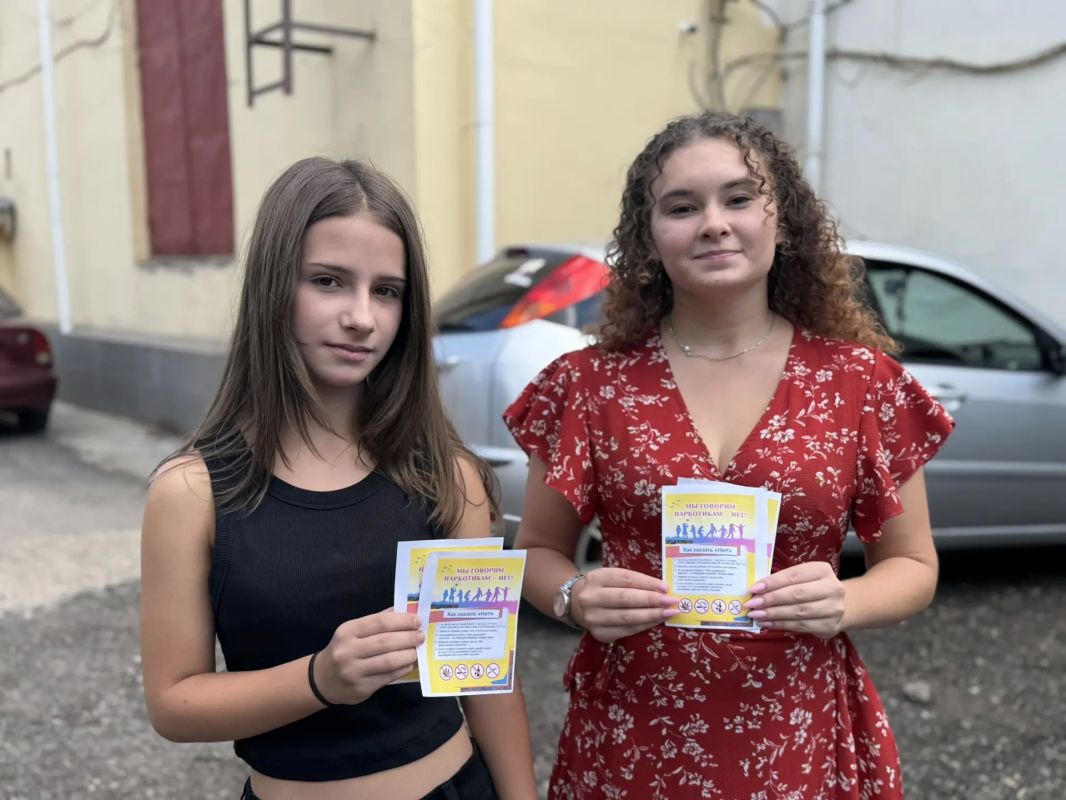 4 сентября в Новоайдаре прошла информационно-просветительская акция против наркотиков «Вред наркотиков 4 сентября в Новоайдаре прошла информационно-просветительская акция против наркотиков «Вред наркотиков