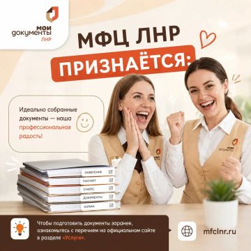 ��� ��� ���������:. ����� ���������������� �������� �������� � ����������� ������ "��� ���������" �������� �1 � �������� �������������� ����� ����������