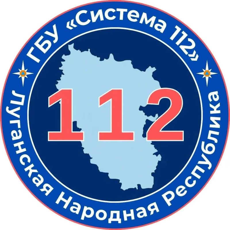 Правительство ЛНР направило денежные средства на создание инфраструктуры «Системы 112»