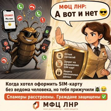 ������� �����: ��� ���������� ���������� ������