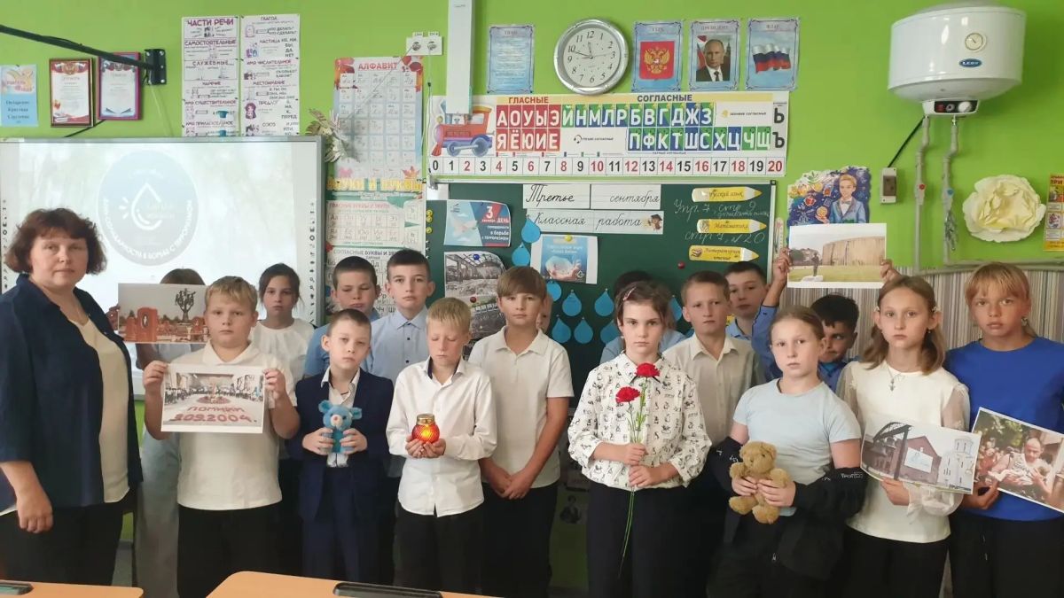 Беседа предупреждение «Будь бдителен! Помни Беслан!»: помним, чтобы не повторилось Сентябрь в гости постучался Беседа предупреждение «Будь бдителен! Помни Беслан!»: помним, чтобы не повторилось Сентябрь в гости постучался