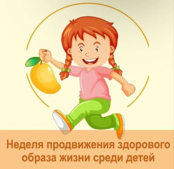 ������������ �������� � ����� � ����