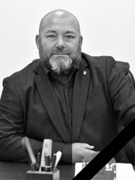 Уважаемые родные, близкие и коллеги!