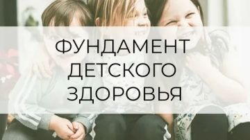 ������ ���: ��������� �������� �������� � �������
