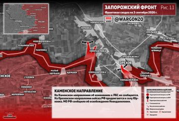 WarGonzo: Фронтовая сводка на утро 04.09.26