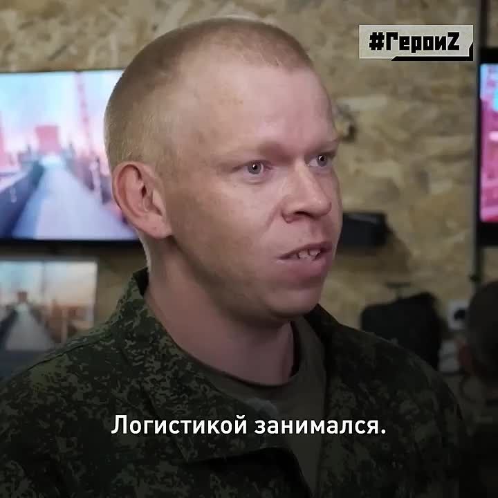 История о том, как бывший менеджер по грузоперевозкам стал представителем одной из самых востребованных сегодня на фронте профессий