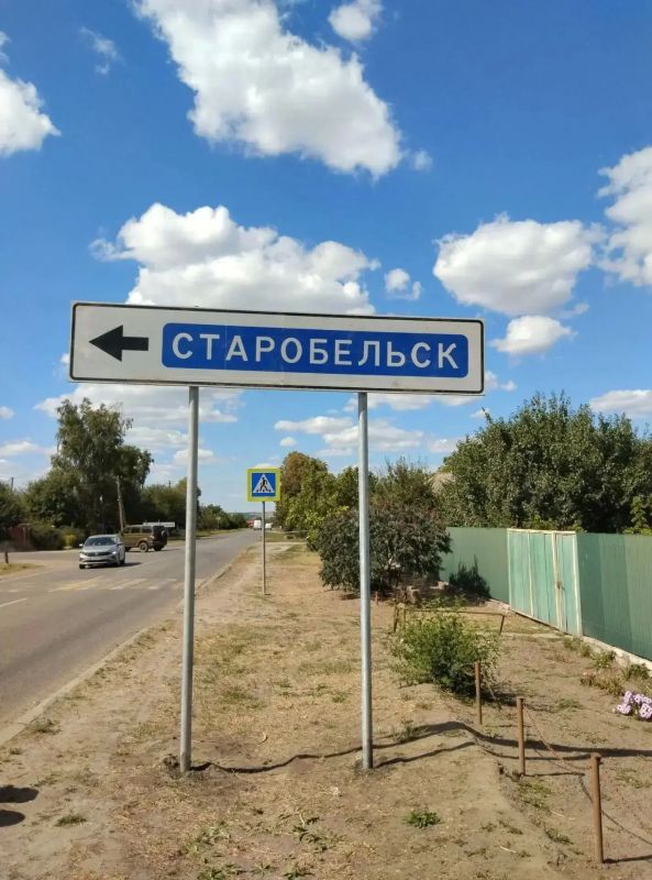 Ориентироваться стало проще: на дорогах ЛНР установили новые информационно-указательные знаки Ориентироваться стало проще: на дорогах ЛНР установили новые информационно-указательные знаки