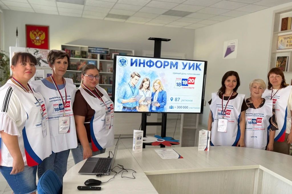В Ровеньках прошла встреча с сотрудниками библиотек в рамках проекта «ИнформУИК»