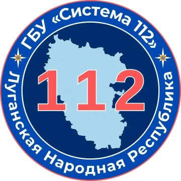 ������������� ��� ��������� �������� �������� �� �������� �������������� �������� 112�