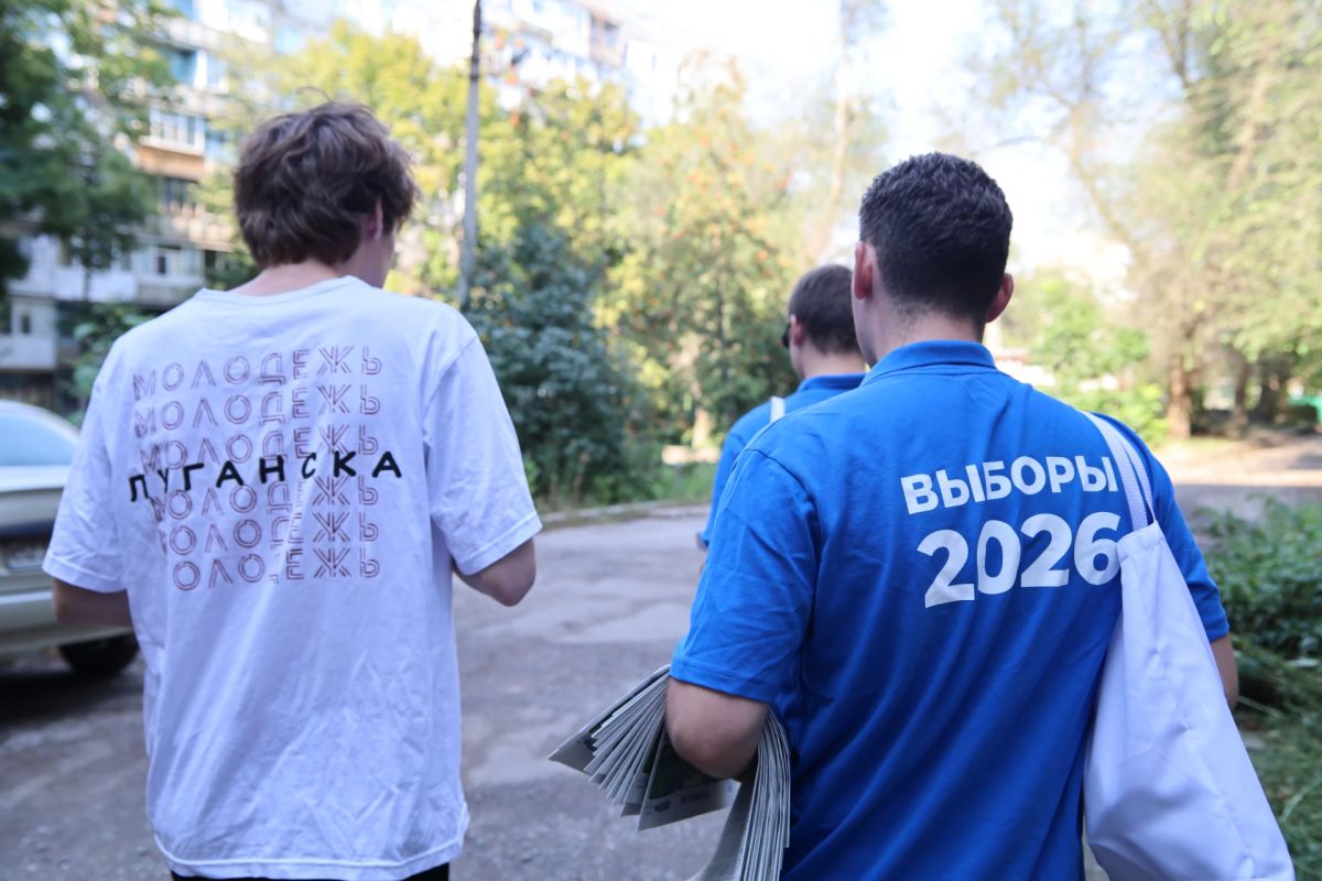 «Выборный десант» побывал еще в двух районах Луганска «Выборный десант» побывал еще в двух районах Луганска