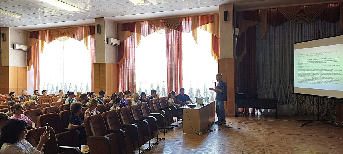 В ЛНР состоялась научно-практическая лекция по актуальным вопросам трансфузиологии для медиков Республики В ЛНР состоялась научно-практическая лекция по актуальным вопросам трансфузиологии для медиков Республики