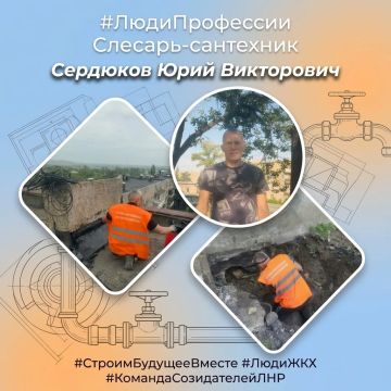 Мастер на все руки: человек, который берётся за любое дело