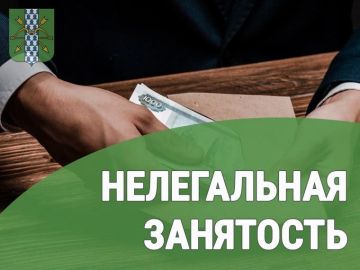 ���������� �������������� �������� ������������� �����������