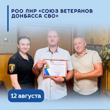 ���������� ��������� ���: ������ � ������ � �� �������