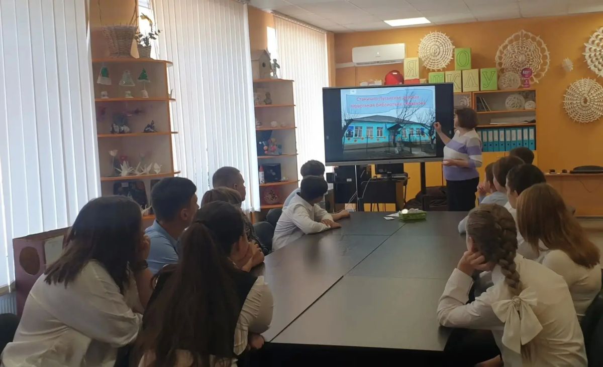 #БиблиоДень #БиблиоДень2026 #БиблиоДень #БиблиоДень2026