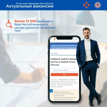 Представляем свежую подборку вакансий в нашей еженедельной рубрике