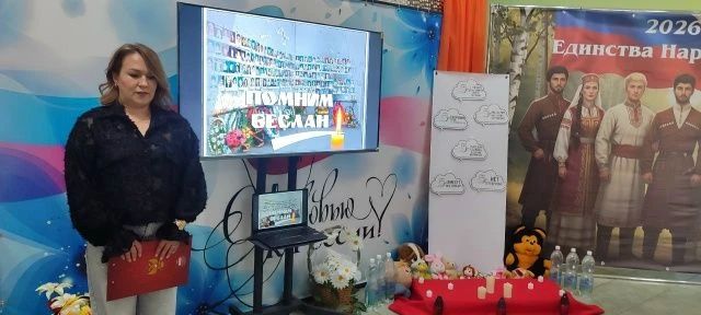 Информационный час «Беспризорник – кто он?» Информационный час «Беспризорник – кто он?»