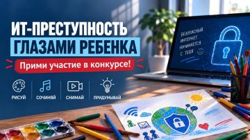 ���������� �������� ������� �����: ����� ������� � ���������� �������� �� �����������������