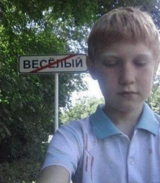 Россияне массово впадают в депрессию — показало исследование Института психологии РАН