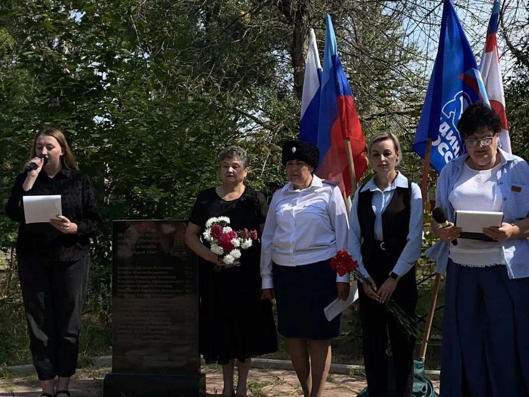 Митинг памяти в Суходольске: помним о павших Митинг памяти в Суходольске: помним о павших