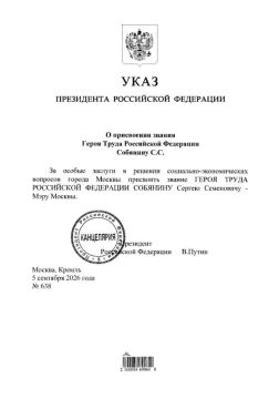 ���� ������: 5 �������� 2026 ���� �������� ����� �������� ���� ������ ������ �������� ������ ����� ����� ���������� ���������