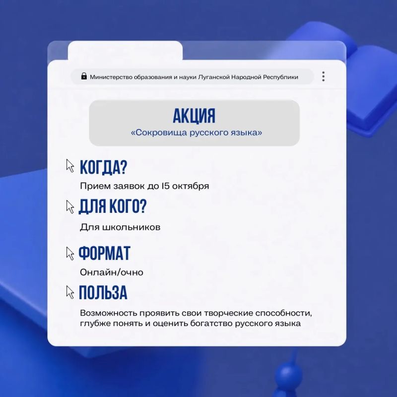 Новая возможность – новый опыт Новая возможность – новый опыт