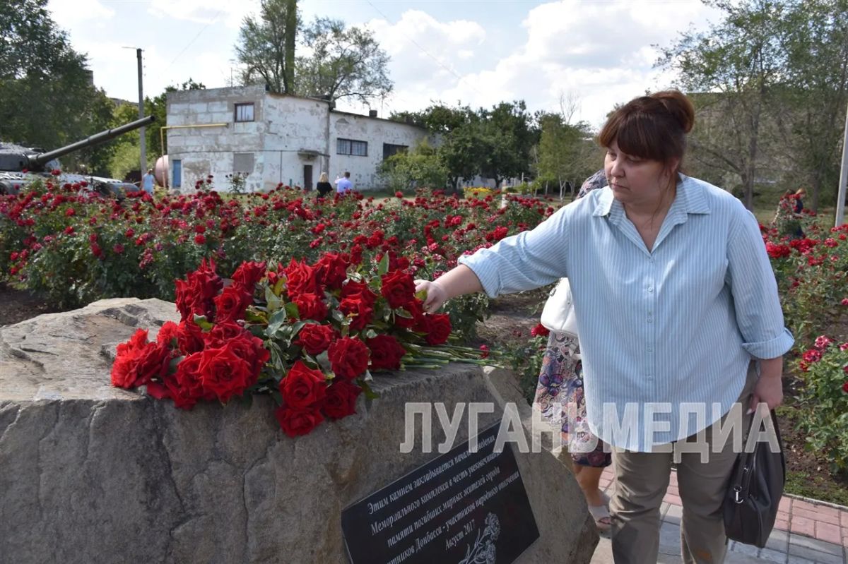 В Первомайске состоялось мероприятие, посвященное Дню неизвестного солдата - защитника Луганской Народной Республики В Первомайске состоялось мероприятие, посвященное Дню неизвестного солдата - защитника Луганской Народной Республики