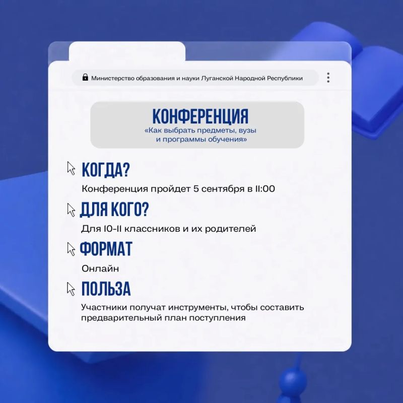 Новая возможность – новый опыт Новая возможность – новый опыт