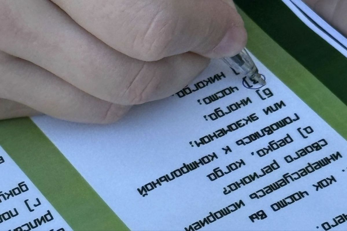 Представители Краснодона примут участие в молодёжном форуме «УТРО» Представители Краснодона примут участие в молодёжном форуме «УТРО»