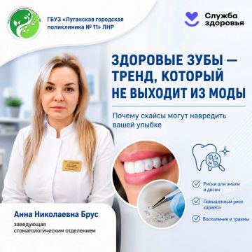 �������� ���� � �����, ������� �� ������� �� ����
