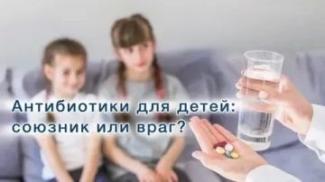 Антибиотики — не витамины, а тяжелая артиллерия