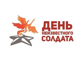 С добрым утром, дорогие жители Новопсковского муниципального округа!