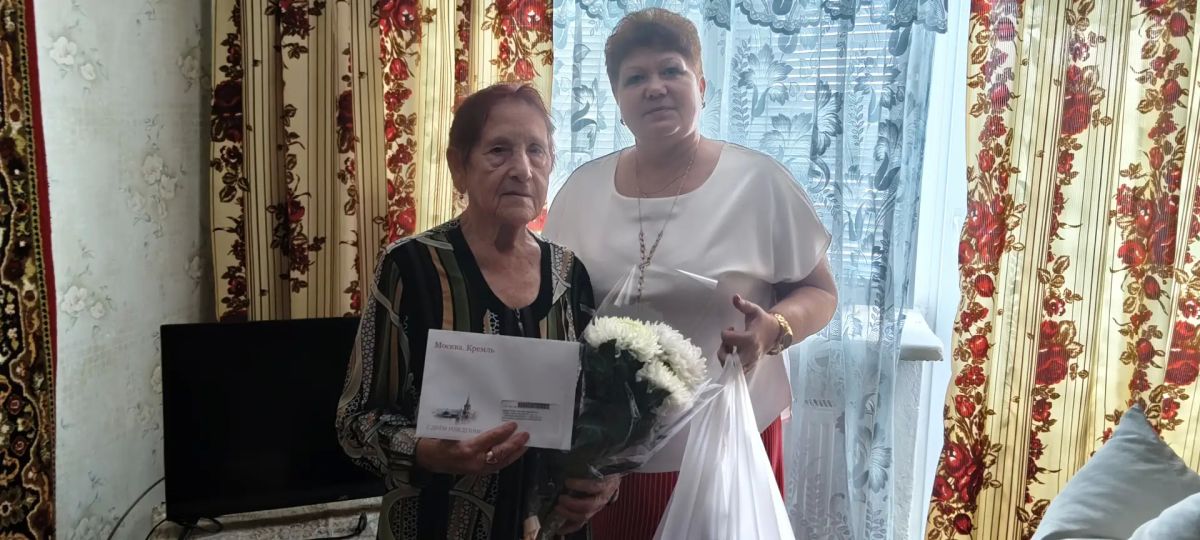 Жительница г. Молодогвардейска отметила свой 93-й день рождения