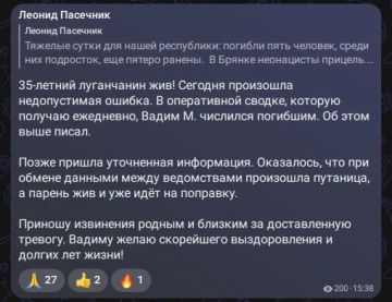 35-������ ����������, �������� ����� �������� ��������, ���, ����������!