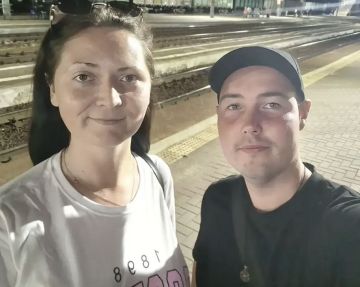 Представители Краснодона примут участие в молодёжном форуме «УТРО»