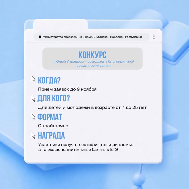 Новая возможность – новый опыт Новая возможность – новый опыт